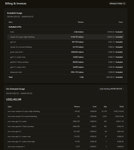 屏幕截图 2026-01-20 020920