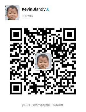 微信图片_20200815154954